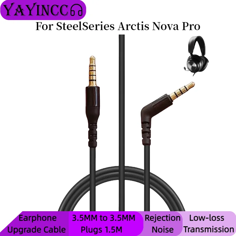 Cable Extension 3.5 - YAYINCC 3.5 มม. ถึง 3.5 มม.