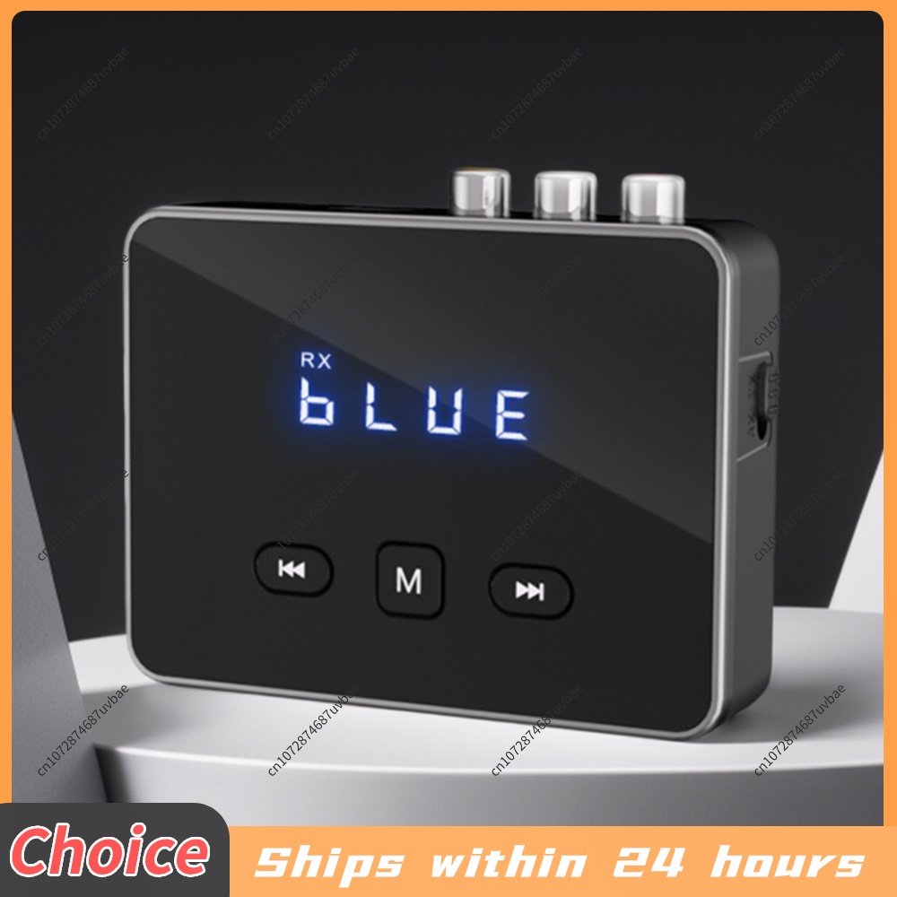 Bluetooth Adapter Receiver - ตัวรับ-ส่งสัญญาณบลูทูธ 5.4 พร้อมช่องต่อ RCA 3.5 มม.