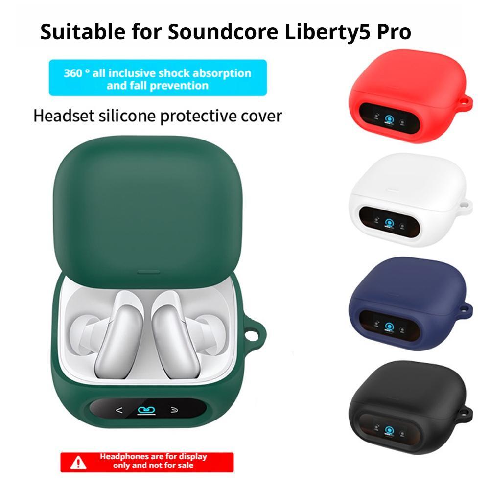 เคสซิลิโคนสำหรับซาวด์คอร์ ลิเบ - Earbuds Charging Case บทวิจารณ์และราคา