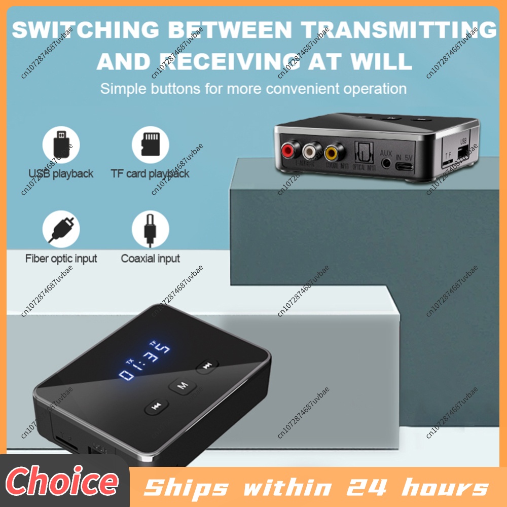 ตัวรับ-ส่งสัญญาณบลูทูธ 5.4 พร้ - Bluetooth Adapter Receiver บทวิจารณ์และราคา