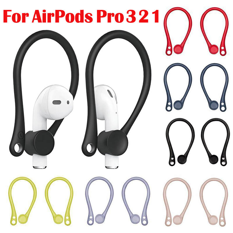 กีฬาซิลิโคนหูตะขอสำหรับ Apple  - Sports Earphone Hook บทวิจารณ์และราคา