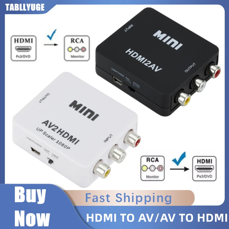 HDMI เข้ากันได้กับอะแดปเตอร์แป - Audio Splitter Y บทวิจารณ์และราคา