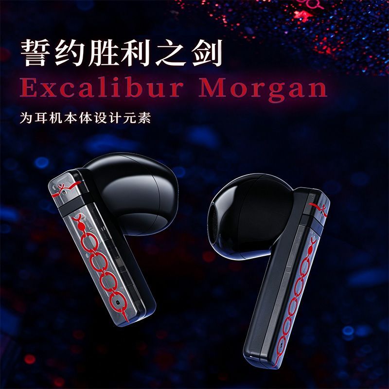 หูฟังไร้สาย Fate Stay Night Sa - Wireless Earbuds Tws บทวิจารณ์และราคา